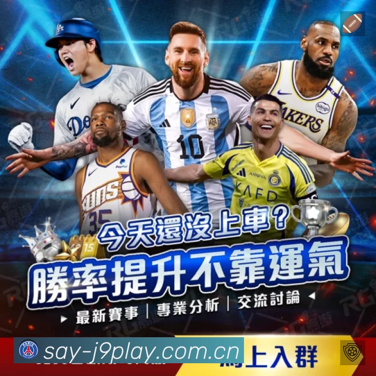 奖项4